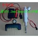 electromagnetic valve .30mpa 4.2mm direct action