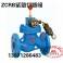 ZCRB electromagnetic gas liquefied gas coal gas automatic emergency shut-off valve anti-explosion normally open DN25