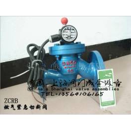ZCRB electromagnetic gas liquefied gas coal gas automatic emergency shut-off valve anti-explosion normally open DN25