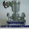 -ZBSF all stainless steel flange anti-explosion electromagnetic valve corrosion high temperature steam anti-explosion electromag