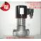 high temperature electromagnetic valve ZCG-25 1 inch high pressure high temperature 350 stainless steel high temperature electro