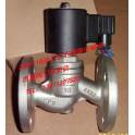 ZBSF-16 all stainless steel flange electromagnetic valve high temperature stainless steel flange electromagnetic valve DN32