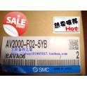 SMC electromagnetic valve AV2000-F02-5YB original New