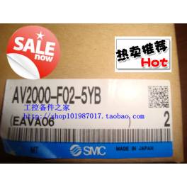 SMC electromagnetic valve AV2000-F02-5YB original New