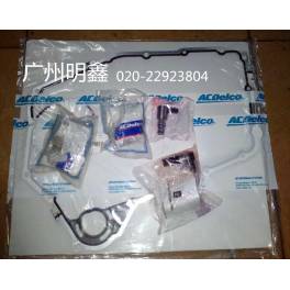 Buick GL8 4T65E automatic electromagnetic valve