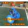ZCRB anti-explosion electromagnetic gas liquefied gas automatic emergency shut-off valve anti-explosion normally open DN25