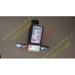 EMERSON CM and and electromagnetic valve precision air conditioner electromagnetic valve