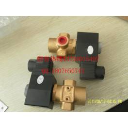 air compressor dedicated electromagnetic valve air compressor accessories quality 100% Warranty