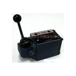 4WMM16-50 reversing valve electromagnetic valve