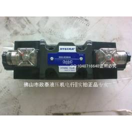 Taiwan HYSTAR hydraulic DSG-03-3C60-D24 electromagnetic directional valve 10