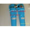 manufacturer E7-36 Tera air compressor accessories electromagnetic valve pressure