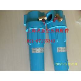 manufacturer E7-36 Tera air compressor accessories electromagnetic valve pressure
