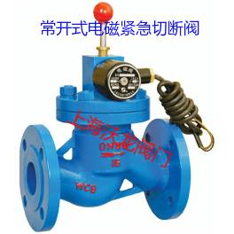 ZCRB normally open electromagnetic emergency shut-off valve anti-explosion normally open coal gas petroleum liquefied gas natura