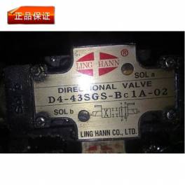 Taiwan LING HANN electromagnetic valve D4-43SGS-BC1A-02