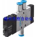 196937FESTO electromagnetic valve CPE14-M1BH-5 3G-1 8