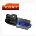 Japanese TOKIMEC electromagnetic valve DG4V-3-2A-M-U7-H-52 original Ready Stock