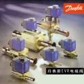 original Danfoss electromagnetic valve electromagnetic valve EVR15 with coil
