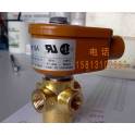 and electromagnetic valve 39418926 original genuine OEM