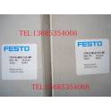 New original genuine FESTO FESTO electromagnetic valve CPV10-M1H-5LS-M7 DC21V