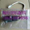 Hitachi high speed electromagnetic valve