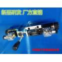 New 4WMME10G with electromagnetic directional valve hydraulic