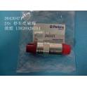 UK PERKINS 24V electromagnetic valve 26420472