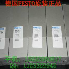 MAC electromagnetic valve 46A-LSA-AC-JDCP-1FA