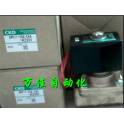 100% original New A05GD35X-1P electromagnetic valve genuine Ready Stock