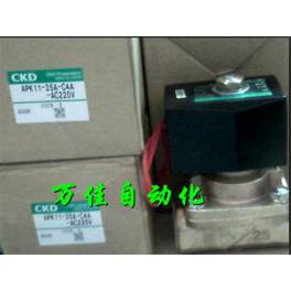 100% original New A05GD35X-1P electromagnetic valve genuine Ready Stock