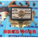 genuine 2L-200-25 1 inch pilot-operated piston type steam stainless steel anti-explosion electromagnetic valve US-25 AC220V