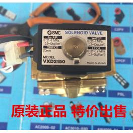 genuine 2L-200-25 1 inch pilot-operated piston type steam stainless steel anti-explosion electromagnetic valve US-25 AC220V