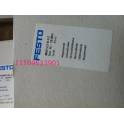 Japanese SMC VS series electromagnetic valve VS4130-044 VS4130-045 New
