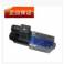 Japanese electromagnetic valve DG4V-3-0B-M-U7-H-52 DG4V-3-0BL-M-U7-H-52