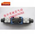 4WE6D6X OFEG24N9K4 REXROTH Rexroth electromagnetic directional valve