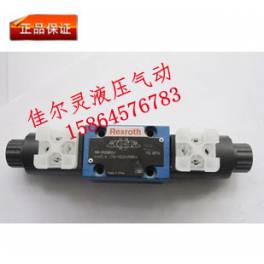 4WE6D6X OFEG24N9K4 REXROTH Rexroth electromagnetic directional valve