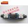 4WE6D6X OFEG24N9K4 REXROTH Rexroth electromagnetic directional valve