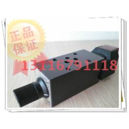 MF-SOR-02 MF-SOR-02-AC220V and electromagnetic speed regulation valve