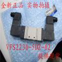 JMVH-5-1 4-B 19136 FESTO electromagnetic valve New original genuine Ready Stock