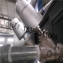 automatic steam electromagnetic valve