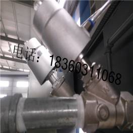 automatic steam electromagnetic valve