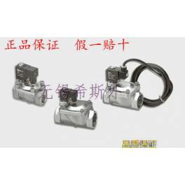 Japanese FS3-04-4-AC220V CKD electromagnetic valve 4