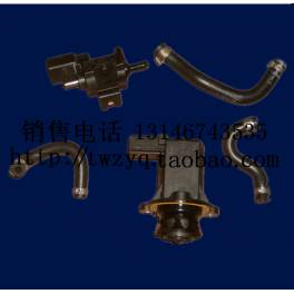 Volkswagen Audi Q5 A4 A6 electromagnetic valve