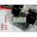 4F420-10 Japanese original CKD electromagnetic valve voltage Ready Stock