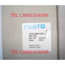 New original genuine FESTO FESTO electromagnetic valve CPV14-M1H-2X3-GLS-1 8 DC21