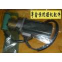 electromagnetic valve E200B hydraulic electromagnetic valve electromagnetic valve accessories accessories