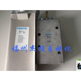 German burkert BALDOR 5411 electromagnetic valve 00552271 5411 electromagnetic valve 134607