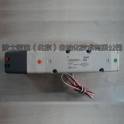 ZQDF-25B stainless steel series universal electromagnetic valve 1 inch