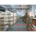 VXG2330-02-5G electromagnetic valve SMC New in original package