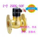 Japanese CKD original genuine 4F310E-08-TP-DC24V anti-explosion electromagnetic valve