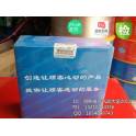 Ready Stock Beijing electromagnetic relief valve DBW30A-2-50B 3156CW220-50N9Z5L